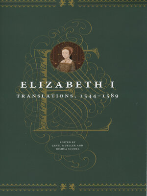 cover image of Elizabeth I